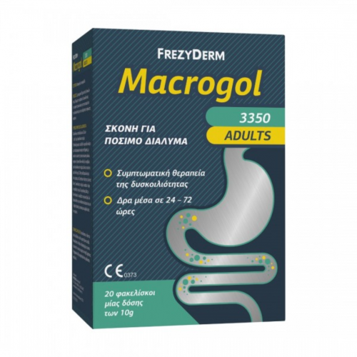 Frezyderm Macrogol Adults 3350 Σκόνη για Συμπτωματική Θεραπεία Δυσκοιλιότητας 20 φακελίσκοι μίας δόσης των 10g